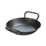 Seasoned Carbon Steel Skillet (with Loop Handles) 8 Inch / 20.3 cm by Lodge