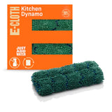 E-CLOTH Kitchen Dynamo